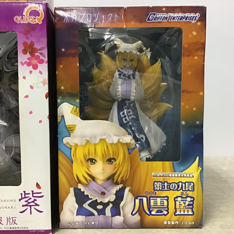 東風谷早苗 東方Project グリフォンエンタープライズ フィギュア 1⁄8