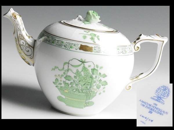  n259 HEREND ヘレンド 清の花籠 ① ポット(ヘレンド)｜売買されたオークション情報、yahooの商品情報をアーカイブ公開 - オークファン ヘレンド