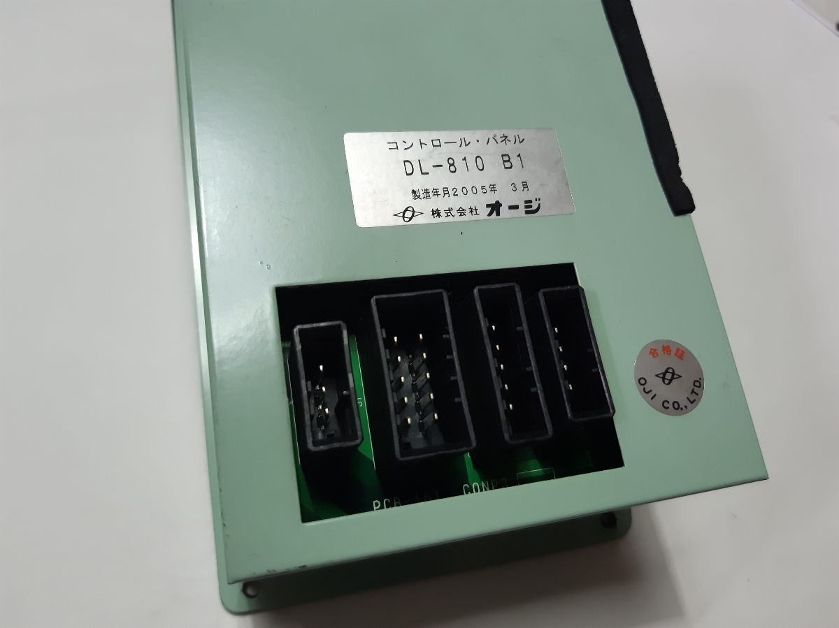 オージ OJI バス 行先表示器 コントロール・パネル DL-810 B1 オージ 路線バス デジタル 行先表示器 DL-810-B1 コントロール・パネル