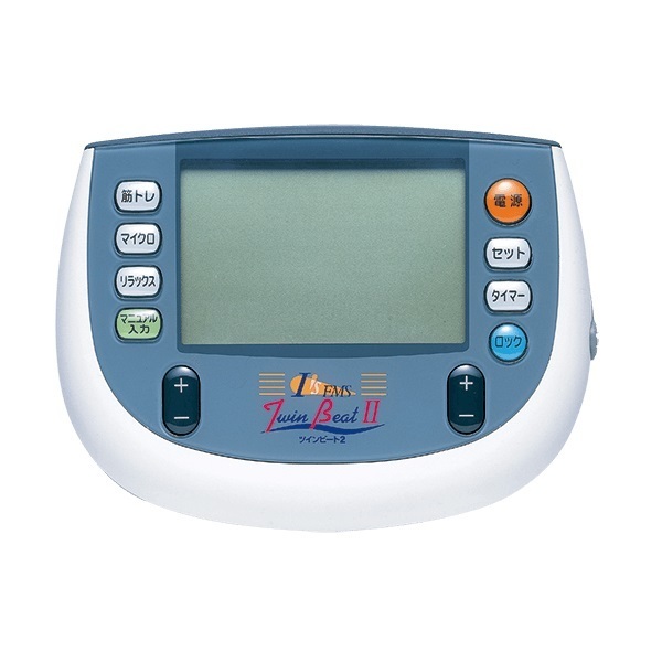 ツインビート3ターボ 伊藤超短波 EMS 定価14万円 ツインビート2 ツインビート3ターボ 伊藤超短波 EMS 定価14万円 ツインビート2