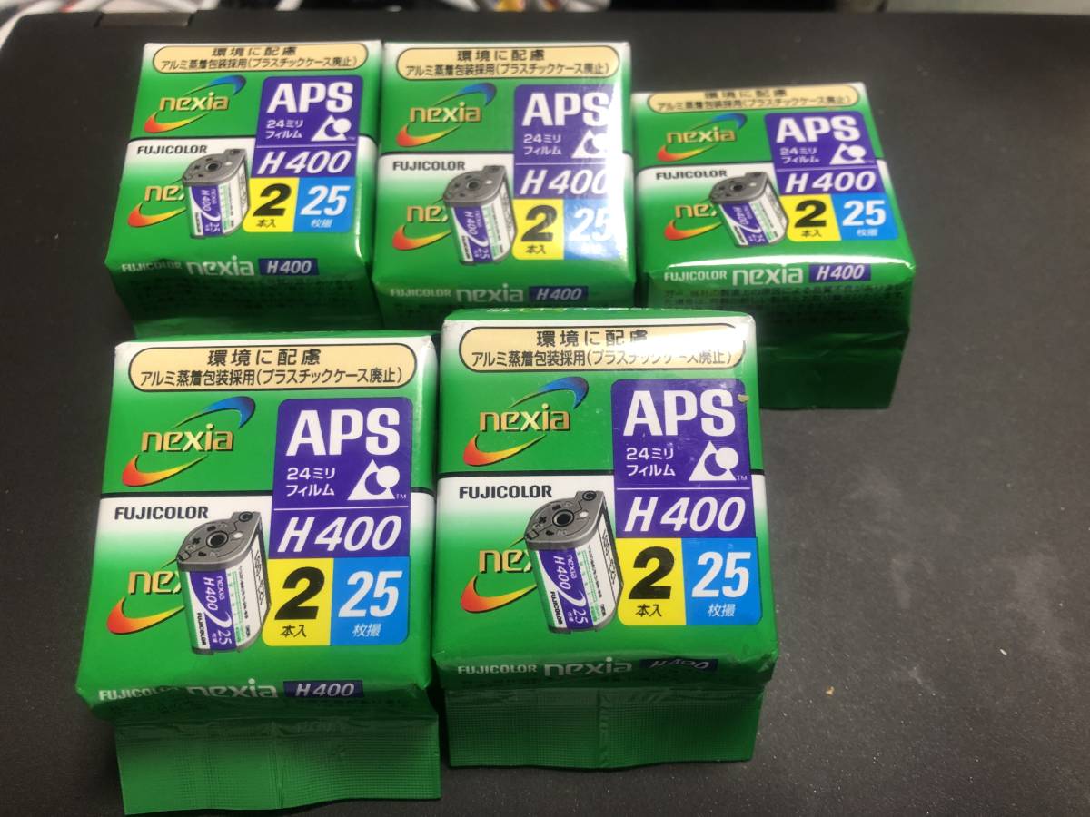 Yahoo!オークション フィルム A200 25枚撮り APSフィルム 期限切れ 