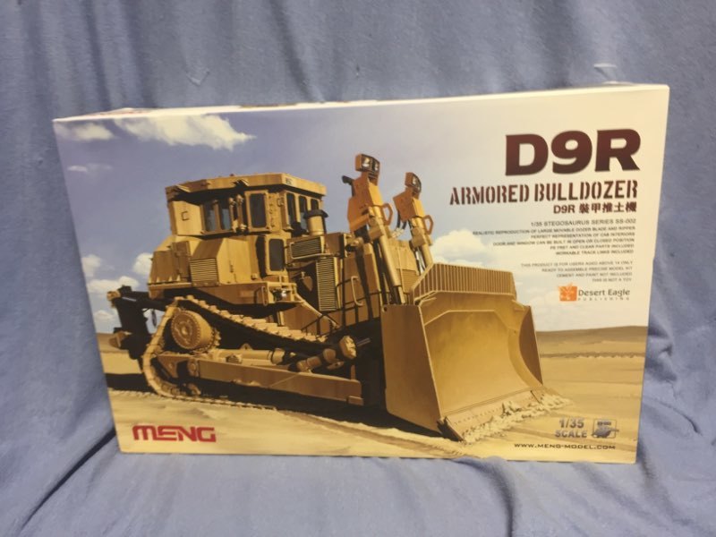 MENG 1/35 D9R装甲ブルドーザー 【公式通販】
