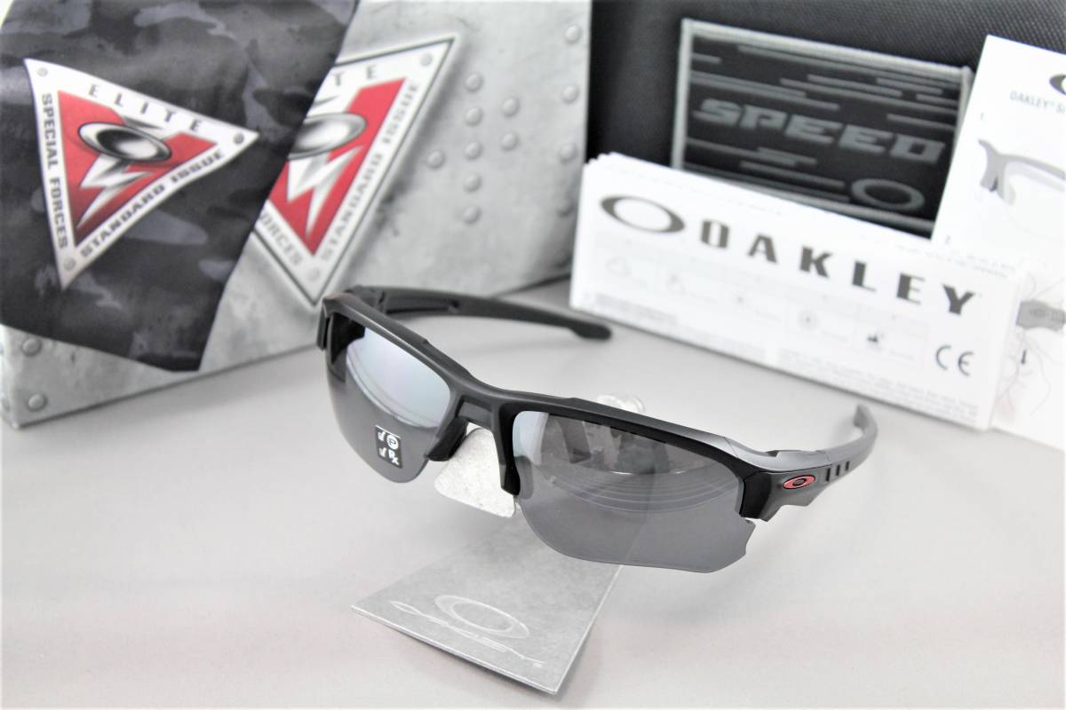 SI | Speed オークリー Oakley サングラス SPEED JACKET Jacket Matte 