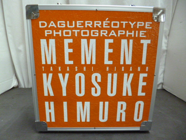 氷室京介 MEMENT KYOSUKE HIMURO 写真集 氷室京介 受注生産写真集