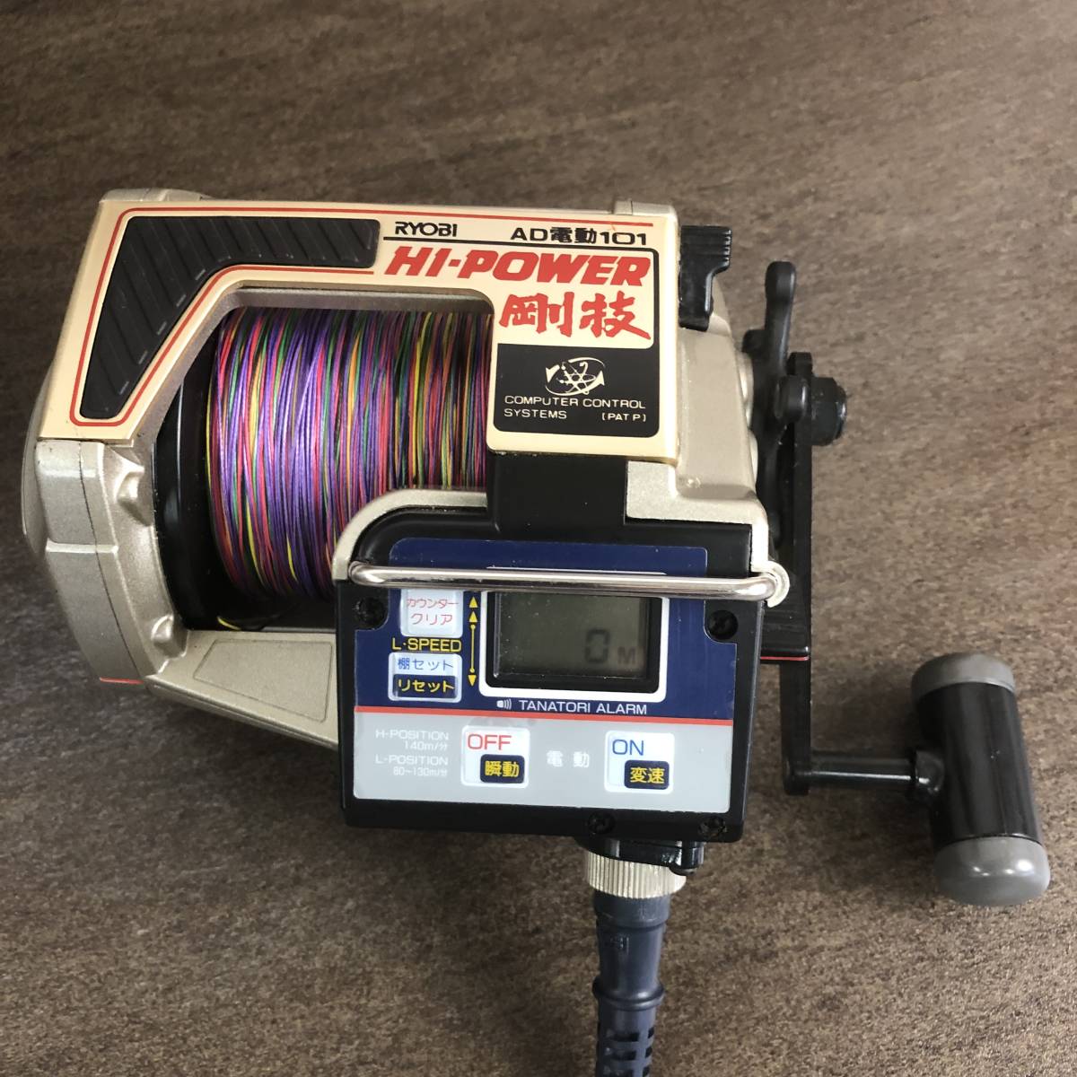 RYOBI リョービ 電動リール 電動リールHI 魚釣り □RYOBI 1スタ RYOBI 