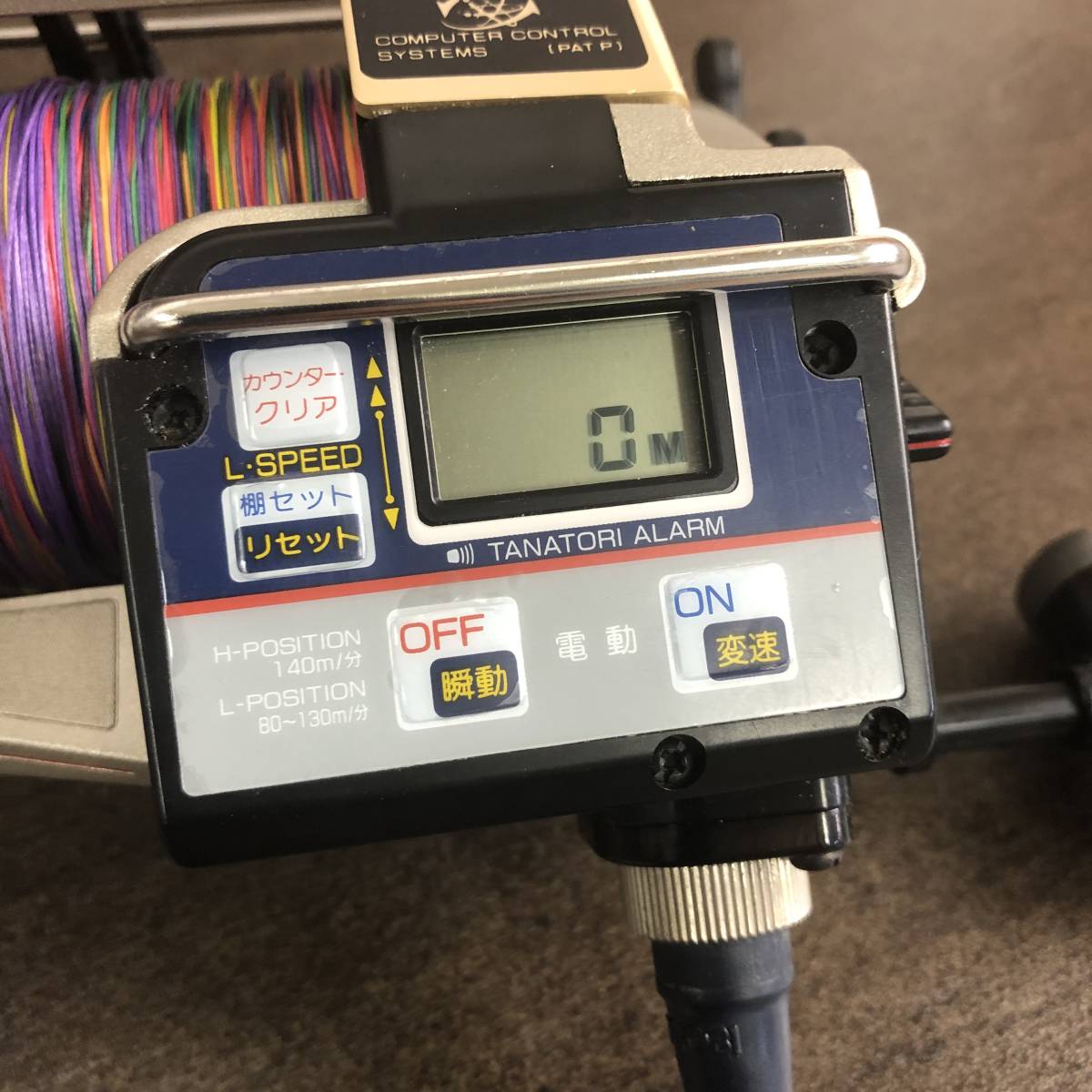 RYOBI リョービ 電動リール 電動リールHI 魚釣り □RYOBI 1スタ RYOBI 
