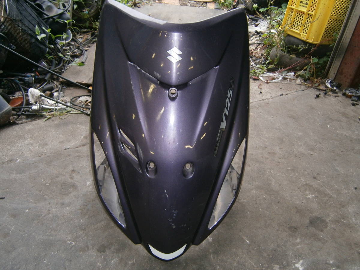 スズキ アドレスV125 S フロントカウル カバー 純正品 アドレスV125S 