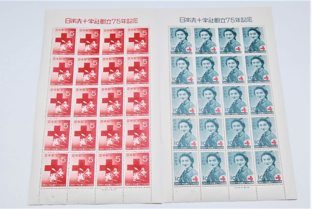 1円～□日本赤十字社創立75年記念 1952 20面シート 2種セット 記227 記