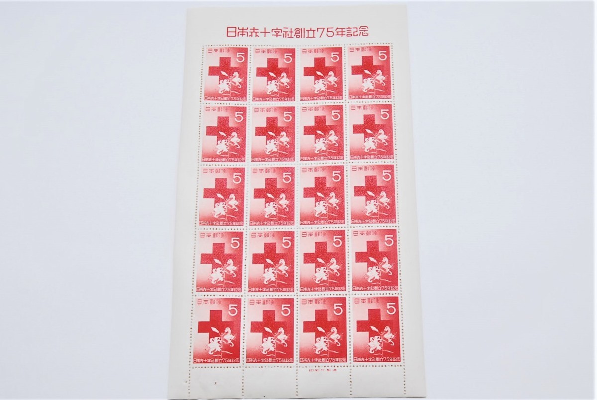 1円～□日本赤十字社創立75年記念 1952 20面シート 2種セット 記227 記