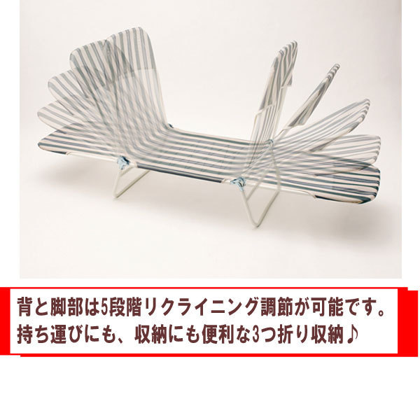 サマーベッド ボンボンベッド ベッド | アウトドア 野外ベッド