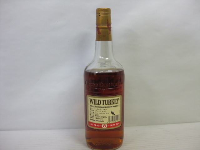 ワイルドターキー WILD TURKEY 未開栓 古酒 ◇お酒 8年 Wild 806227古