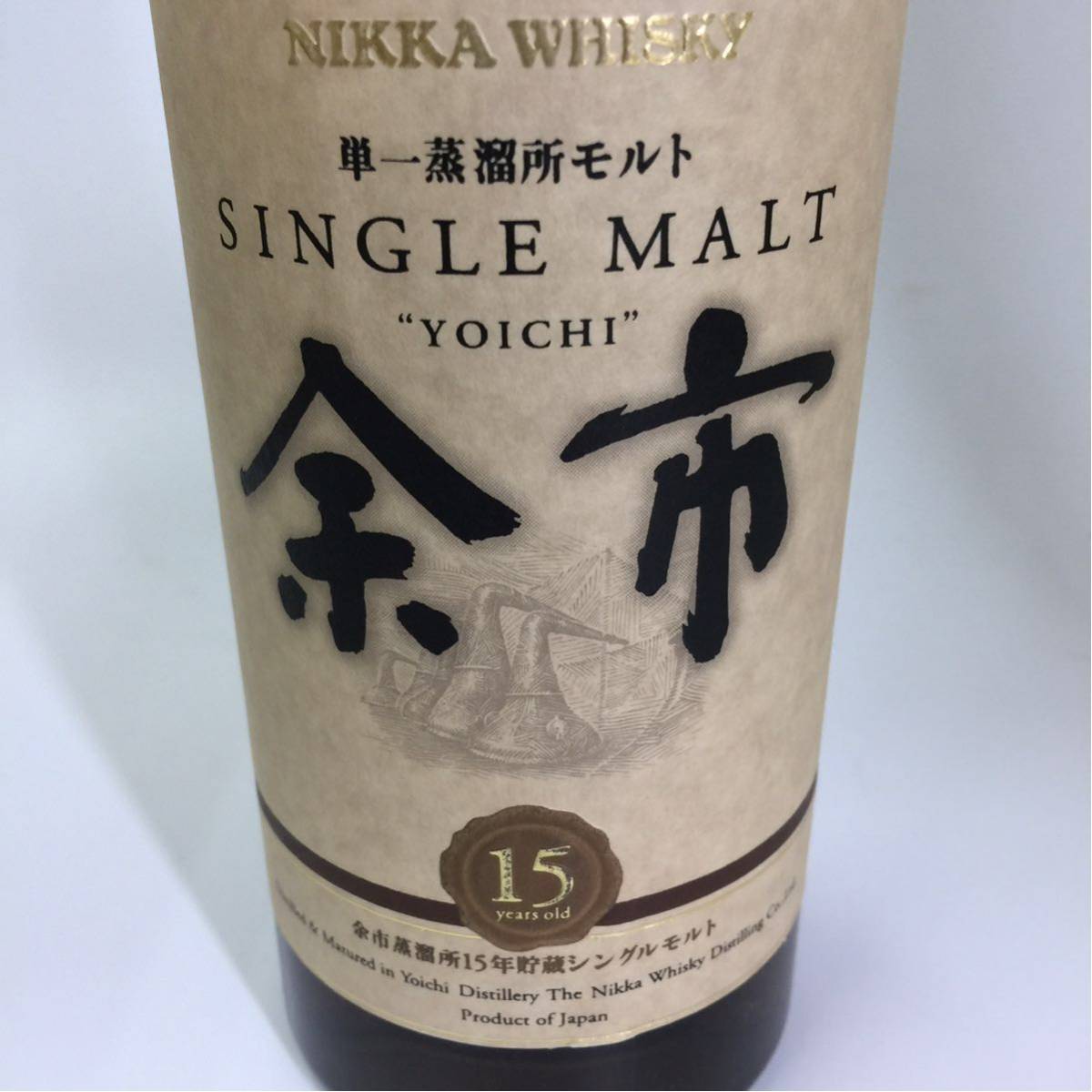 ニッカ ウイスキー 余市 15年 700ml 45% 箱
