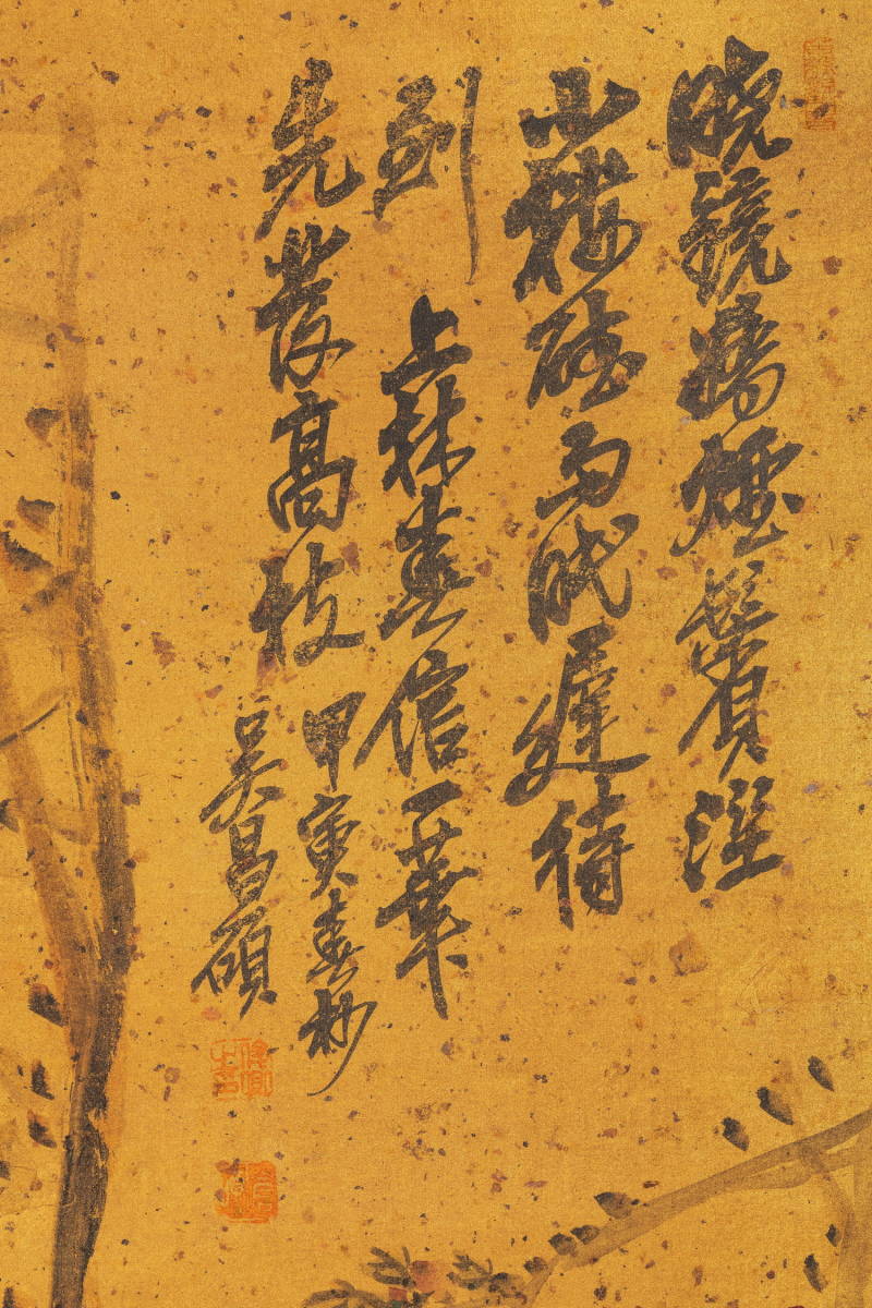 中国の著名な書家何昌贵の真筆です 中国の著名な書家何昌贵の真筆です 何昌貴_百度百科