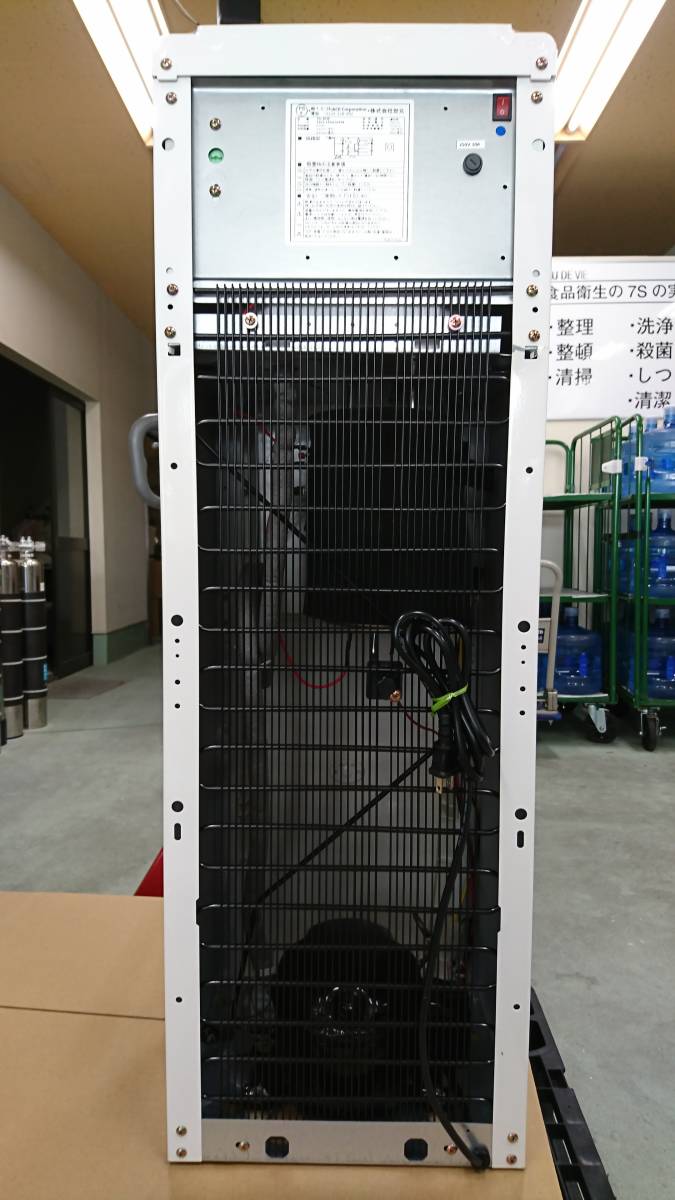 プレミアムウォーター 冷温水器 ブラック 2026年最新Yahoo