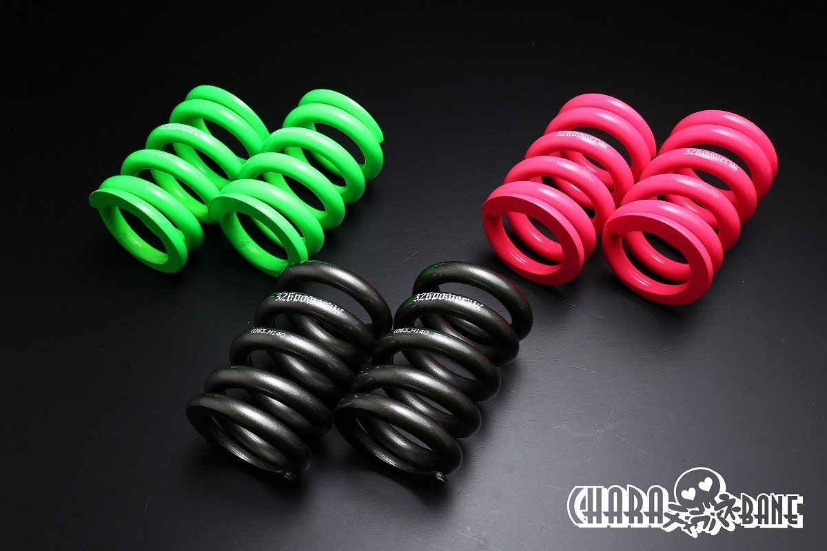 車 326POWER 18K スプリング ID62〜63 チャラバネ