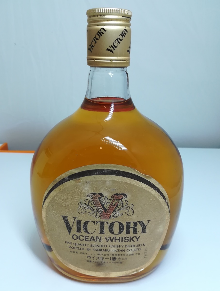 KS VICTORY 三楽オーシャン 42％ 760ml ヴィクトリー ウイスキー1級