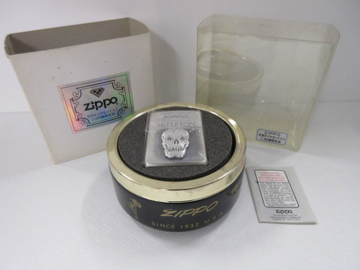 7-66 希少!未使用 未開封 Zippo ジッポー 2000個限定品 No.0530 7-66 希少!未使用 未開封 Zippo ジッポー 2000個限定品 No.0530