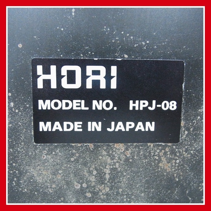 PCE PCエンジン ファイティングスティックPC HPJ-08 FIGHTING STICK PC