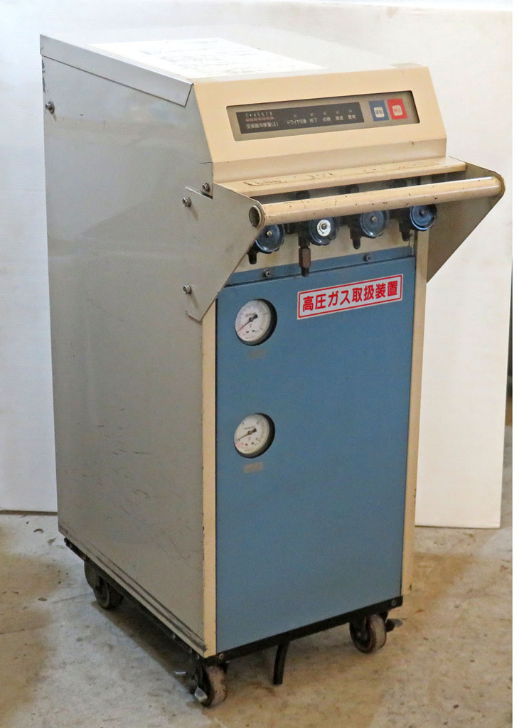 Mitsubishi 三菱 カーエアコン用 フロン 再生回収機 URR103A 中古品