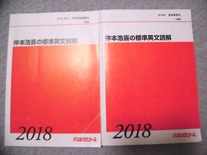 読解のYahoo!オークション(旧ヤフオク!)の相場・価格を見る｜Yahoo