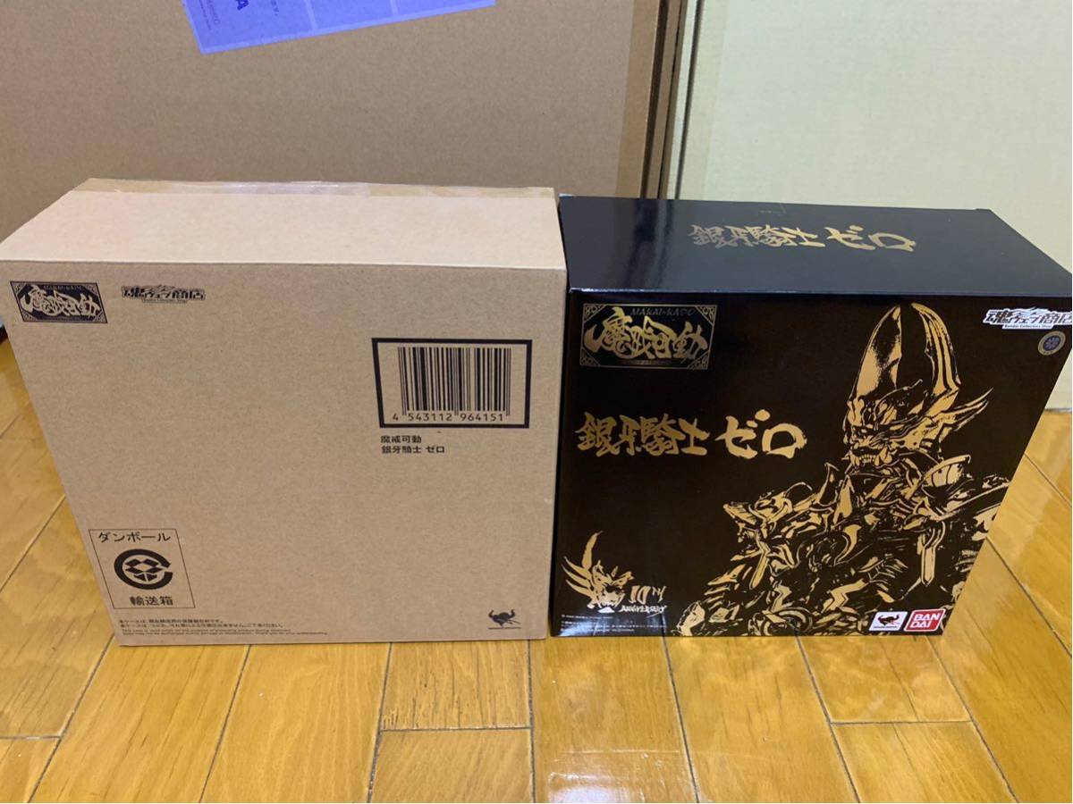 新作登場，大人気 魔戒可動ゼロ 牙狼 銀河騎士ゼロ魂ウェブ(その他)｜売買されたオークション情報、yahooの商品情報をアーカイブ公開 - オークファン その他