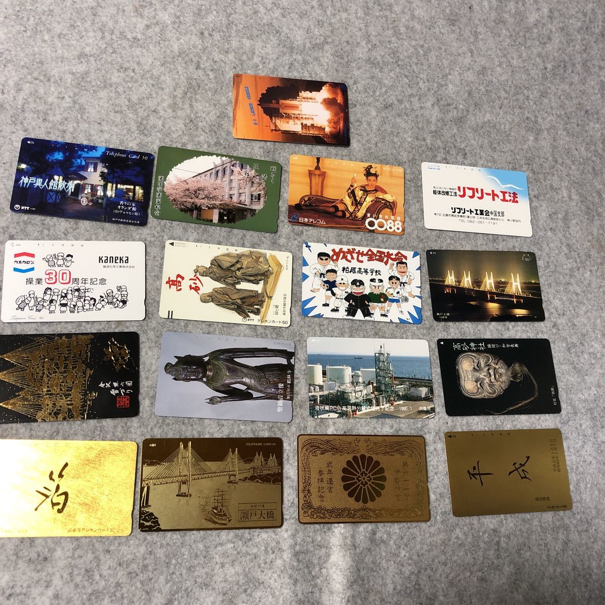 12支　七福神　テレフォンカード　未使用品　9000円分　未使用　 テレフォンカード テレカ 9000円分 Yahoo!オークション その他金券）の買取 その他(テレホンカード