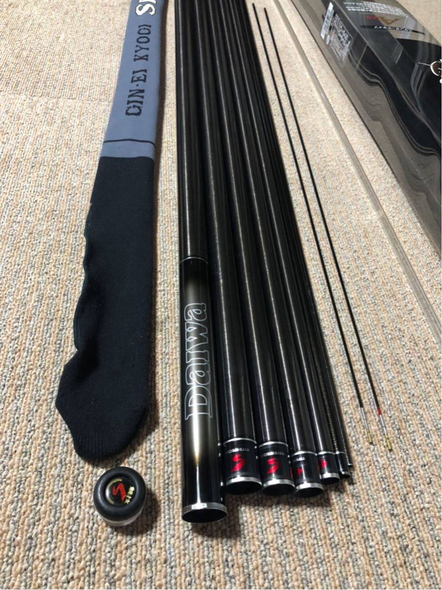 ダイワ 銀影競技スペシャルA95 定価37万 中古 良品！！ 銀影競技