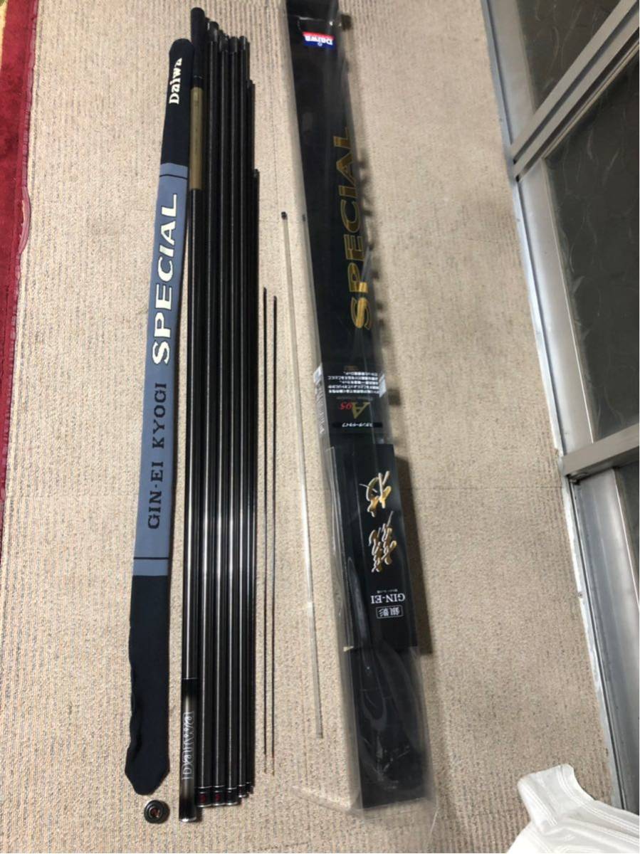 ダイワ 銀影競技スペシャルA95 定価37万 中古 良品！！ 銀影競技