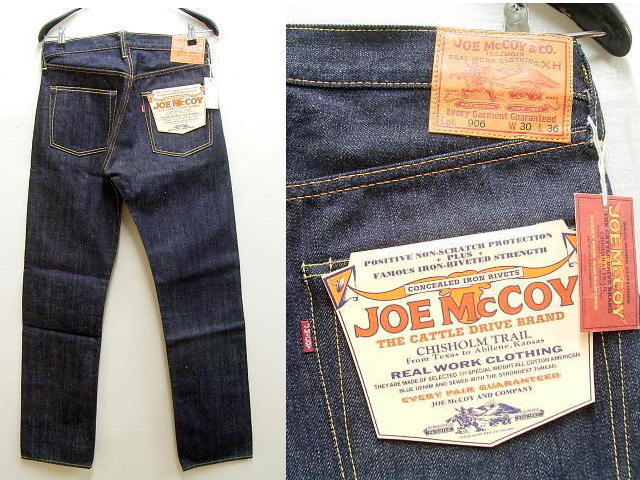 即決 [W30]新品 旧JOE MCCOY 906 リジッド デッドストック ビンテージ