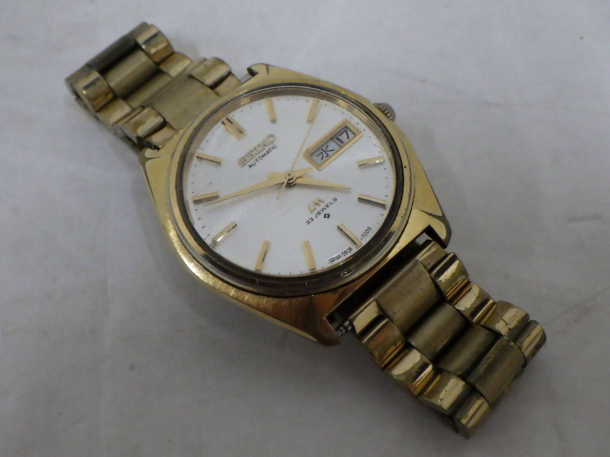 SEIKO LM JEWELS 5606-7000 セイコー ロードマチック 23石 腕時計