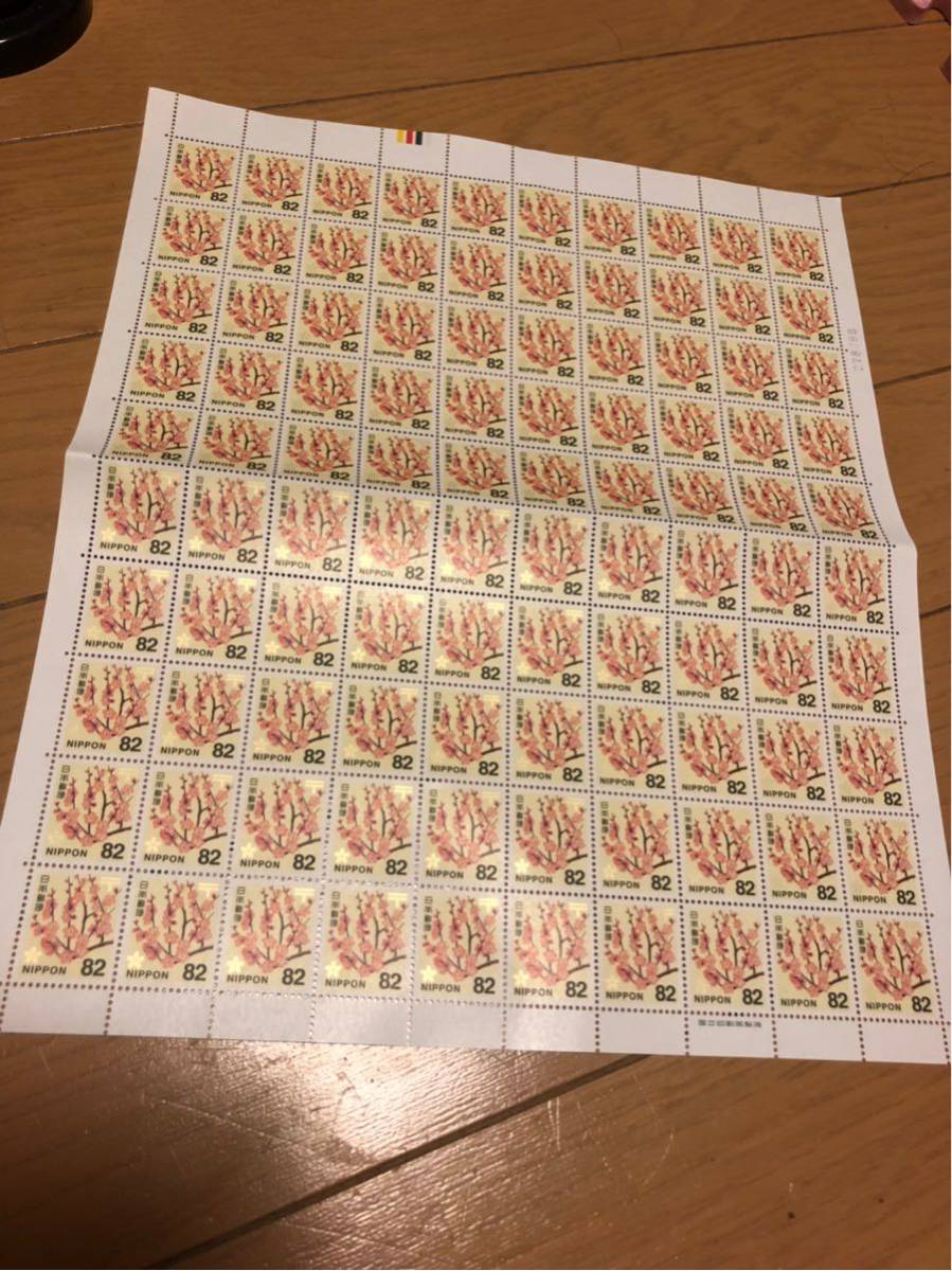  普通切手８２円 １００枚 シート(普通切手)｜売買されたオークション情報、yahooの商品情報をアーカイブ公開 - オークファン その他