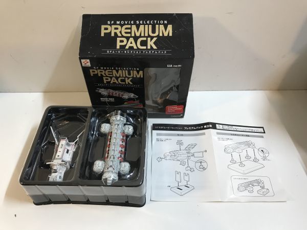 コナミ SFムービーセレクション プレミアムパック S.I.D & 〇