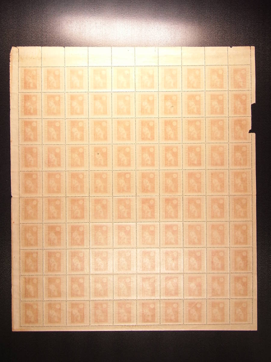 　準珍品　　　初期記念　　第1回 国勢調査　１００面シート　　　２種完　　　②　３銭_2