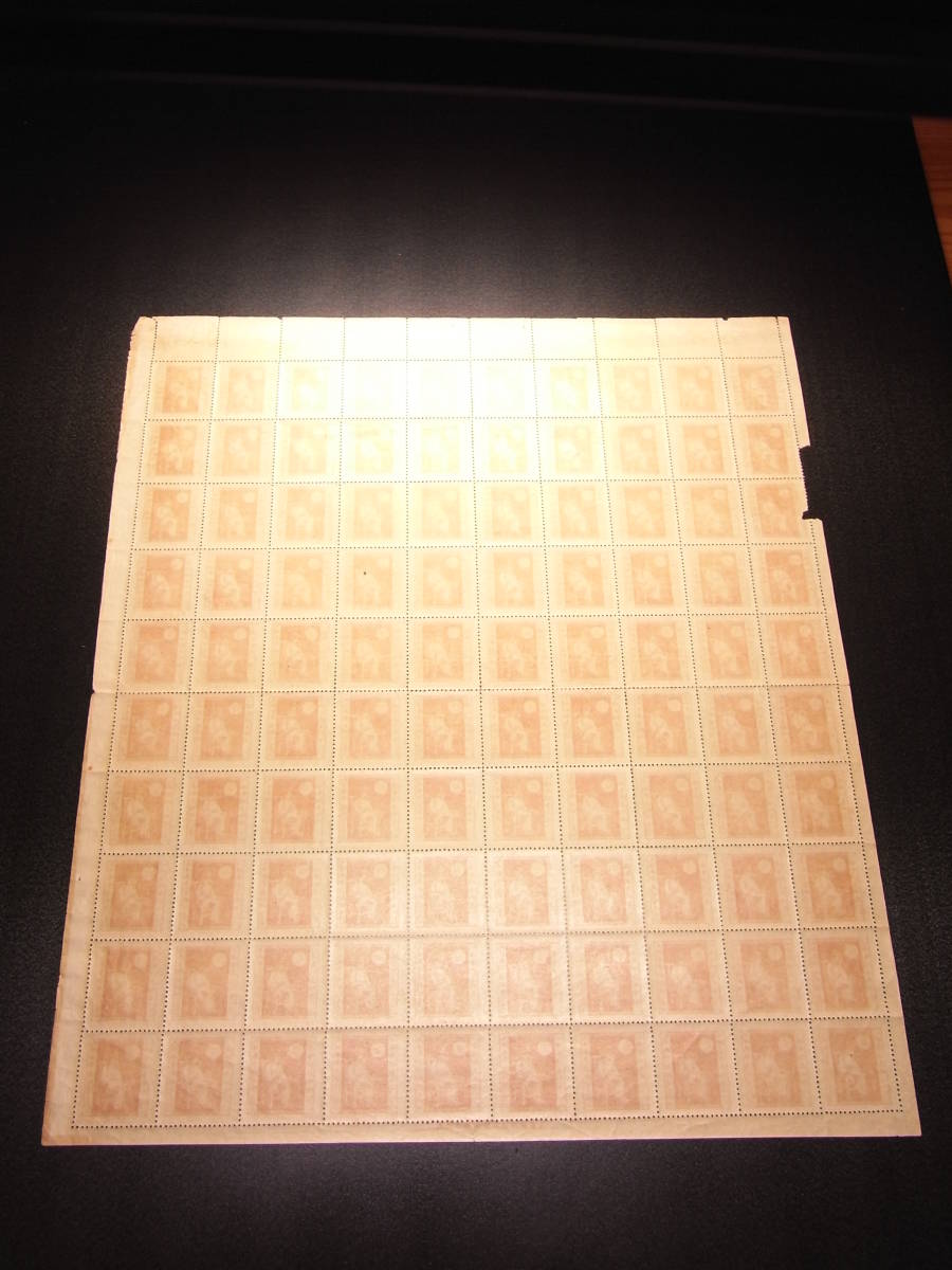 　準珍品　　　初期記念　　第1回 国勢調査　１００面シート　　　２種完　　　②　３銭_3