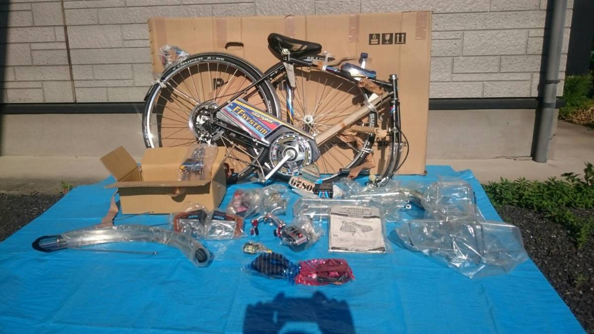 デコチャリ スーパーカー フラッシャー 自転車 レトロ 昭和レトロ 昭和