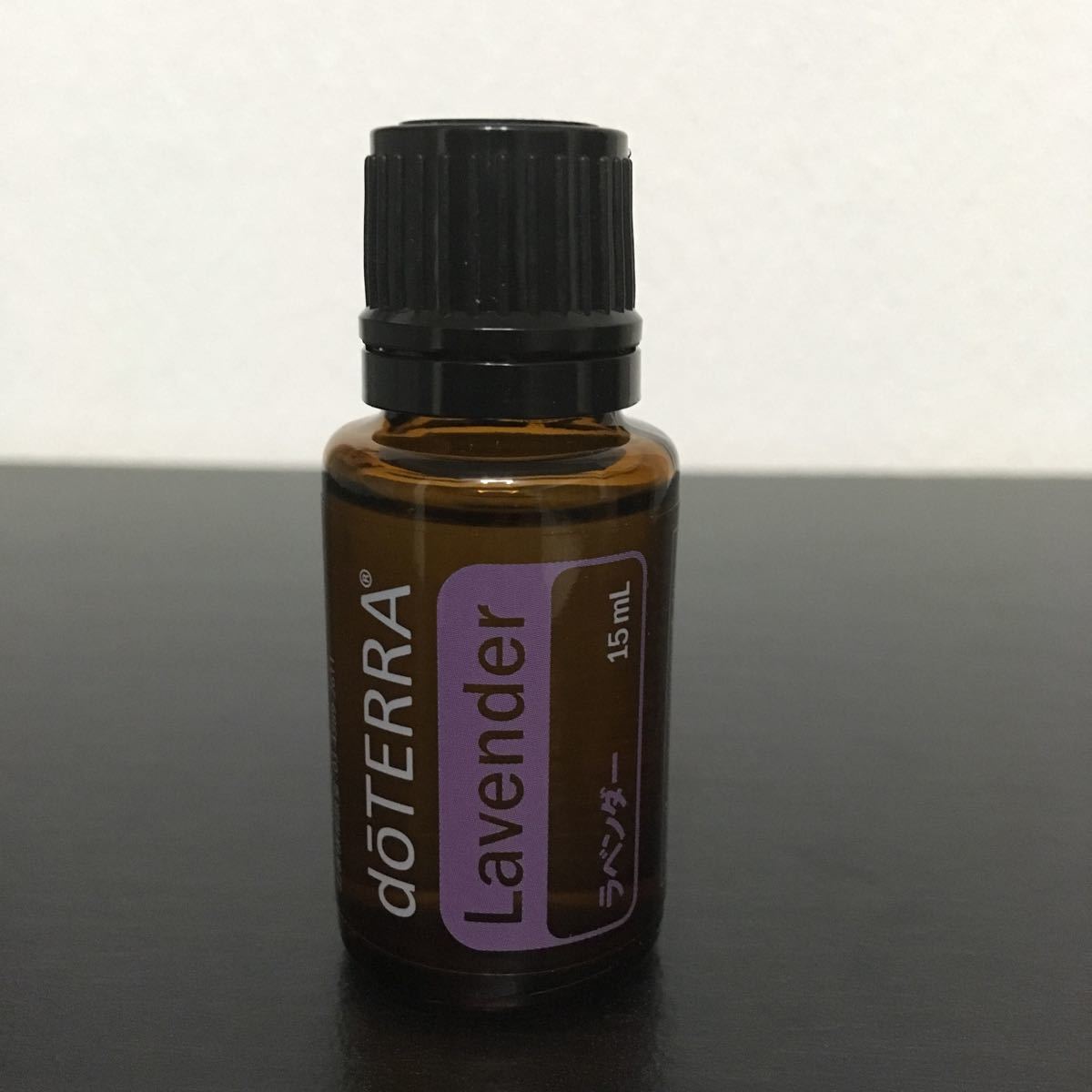 ドテラ ラベンダー doTERRA エッセンシャルオイル doTERRAラベンダー