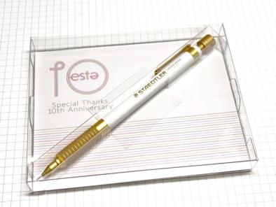 ステッドラー - STAEDTLER 多機能ペン 希少オエステ会限定 オエステ会