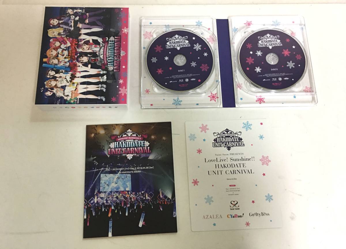 ラブライブ サンシャイン 函館ユニットカーニバル Blu-ray スクフェス 