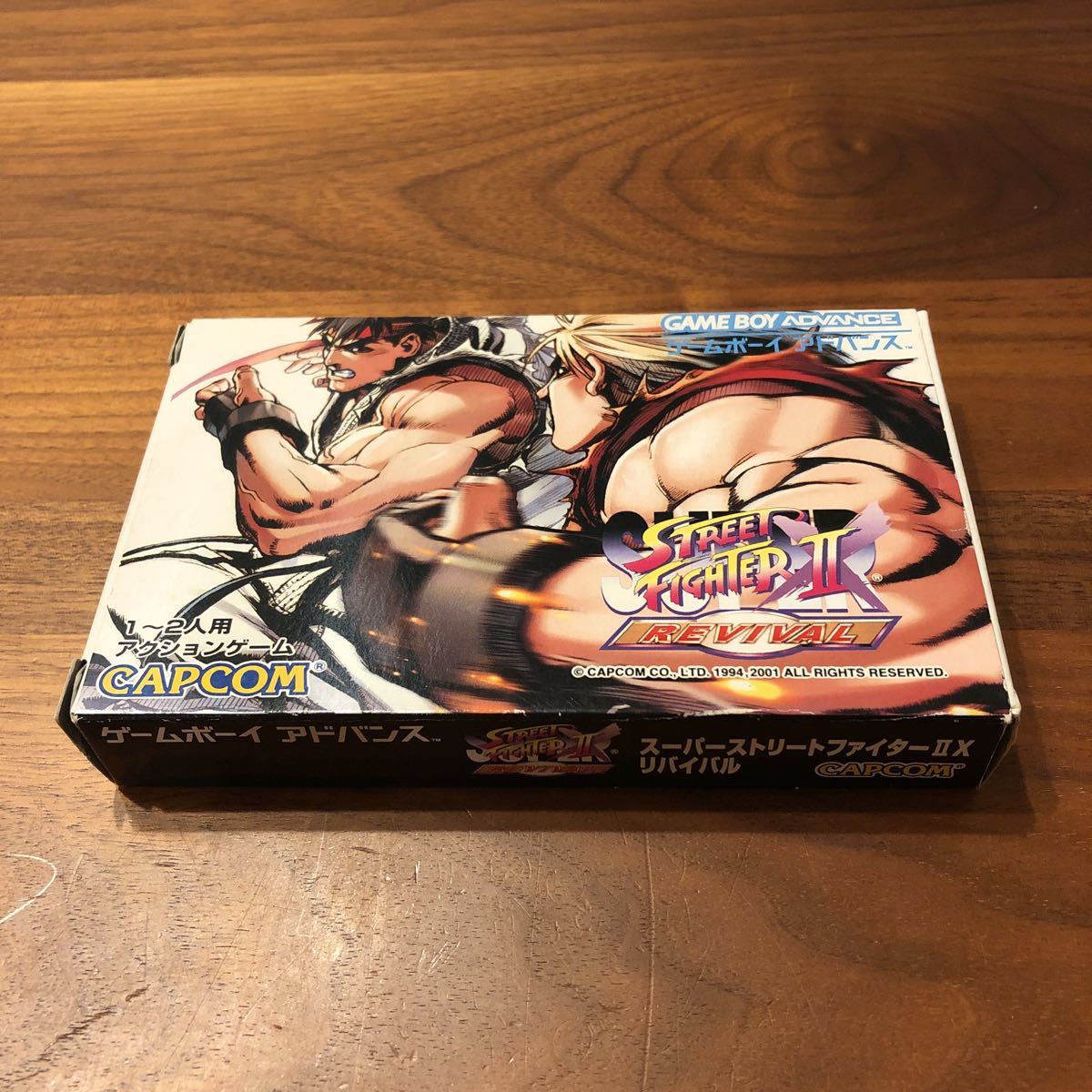スーパーストリートファイターⅡXリバイバル リバイバル スーパー
