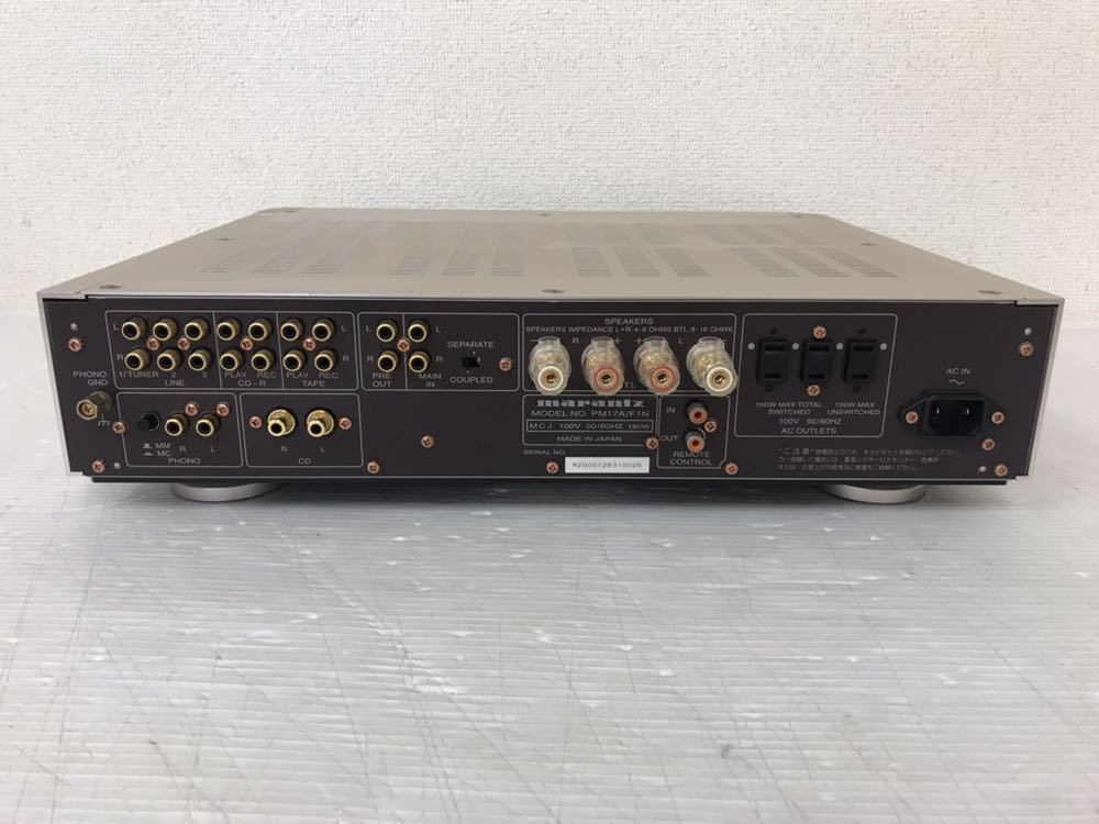 marantz マランツ PM-17SA PM17A/F1N プリメインアンプ INTEGRATED