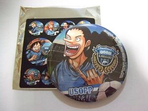 ワンピース 缶バッジのYahoo!オークション(旧ヤフオク!)の相場・価格を