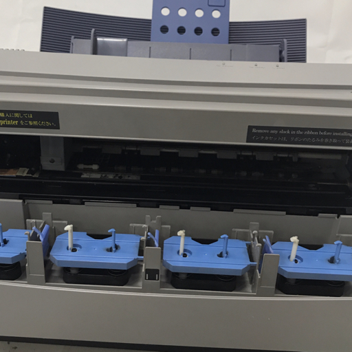 ALPS MD-5500 ジャンク アルプス電気製 マイクロドライプリンター本体 アルプス電気 ALPS MD-5500 マイクロドライプリンタ