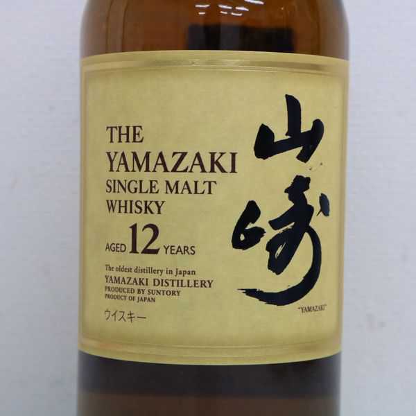 サントリー 山崎 12年 商品情報 700ml瓶 ◇注目! ☆SUNTORY