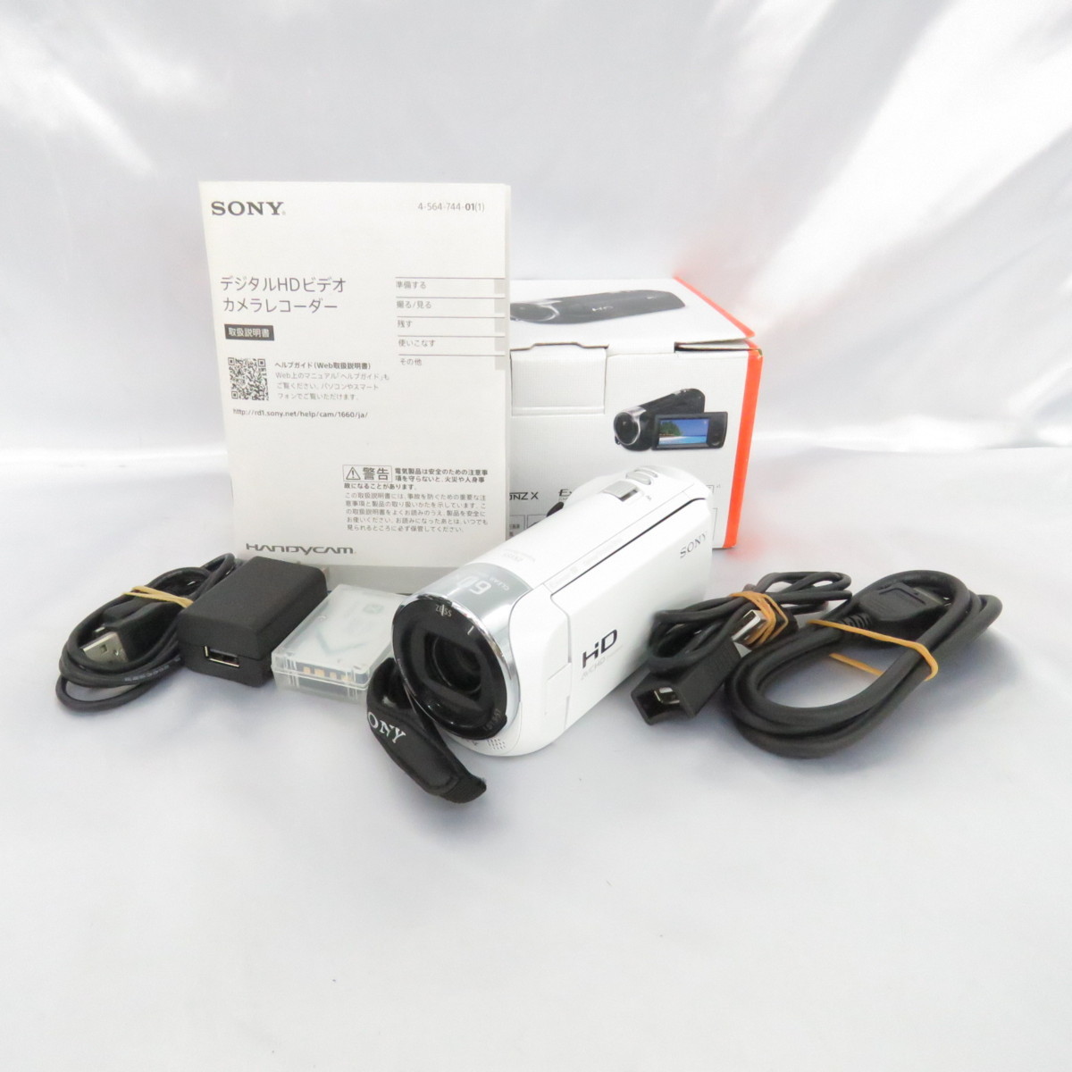 【中古】Panasonic パナソニック デジタルHDビデオカメラ HDR-CX470 (W) ホワイト 903287398