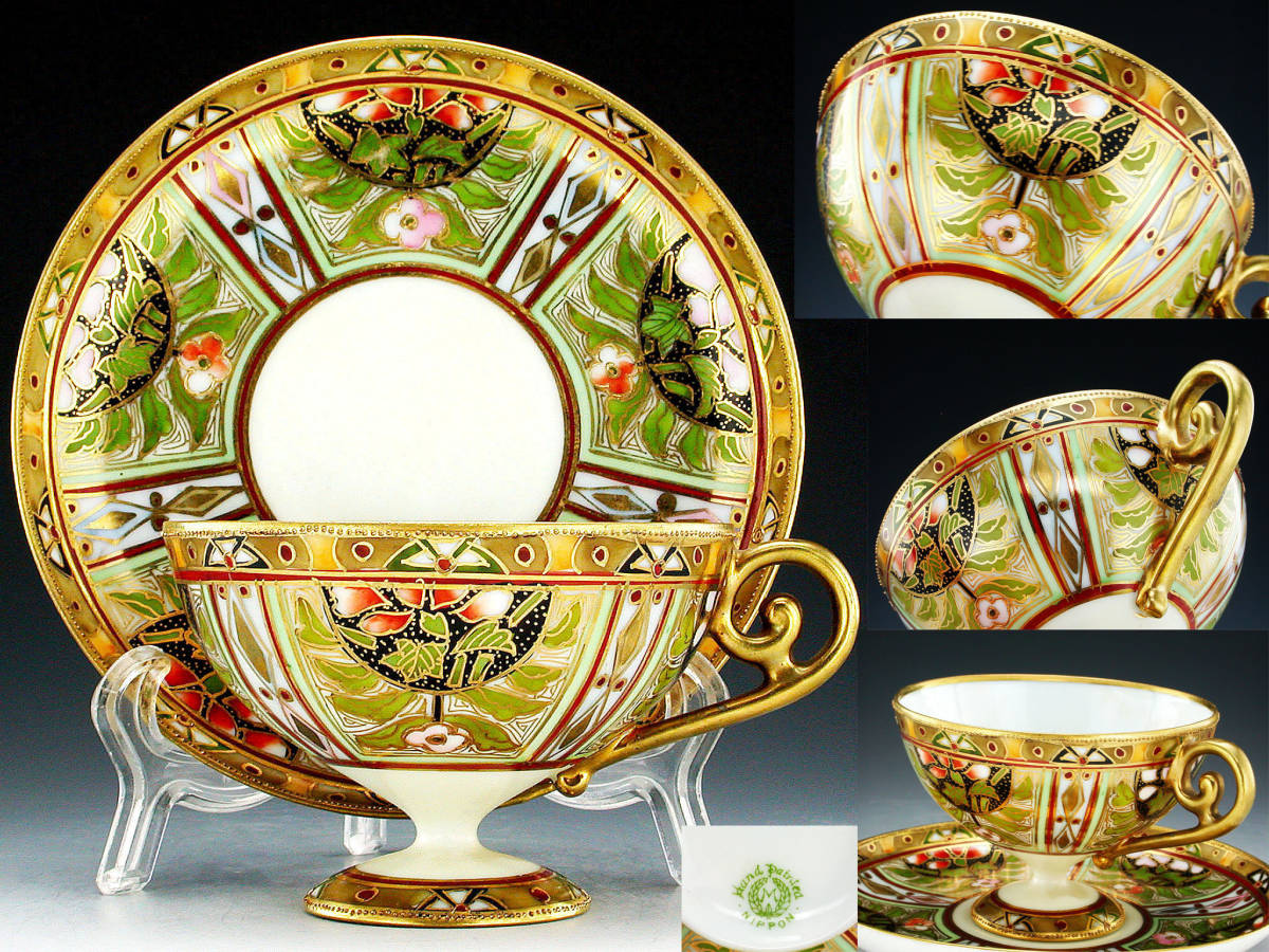 オールドノリタケ オールドノリタケ銘品!! 1910-1941 ハーレクイン 