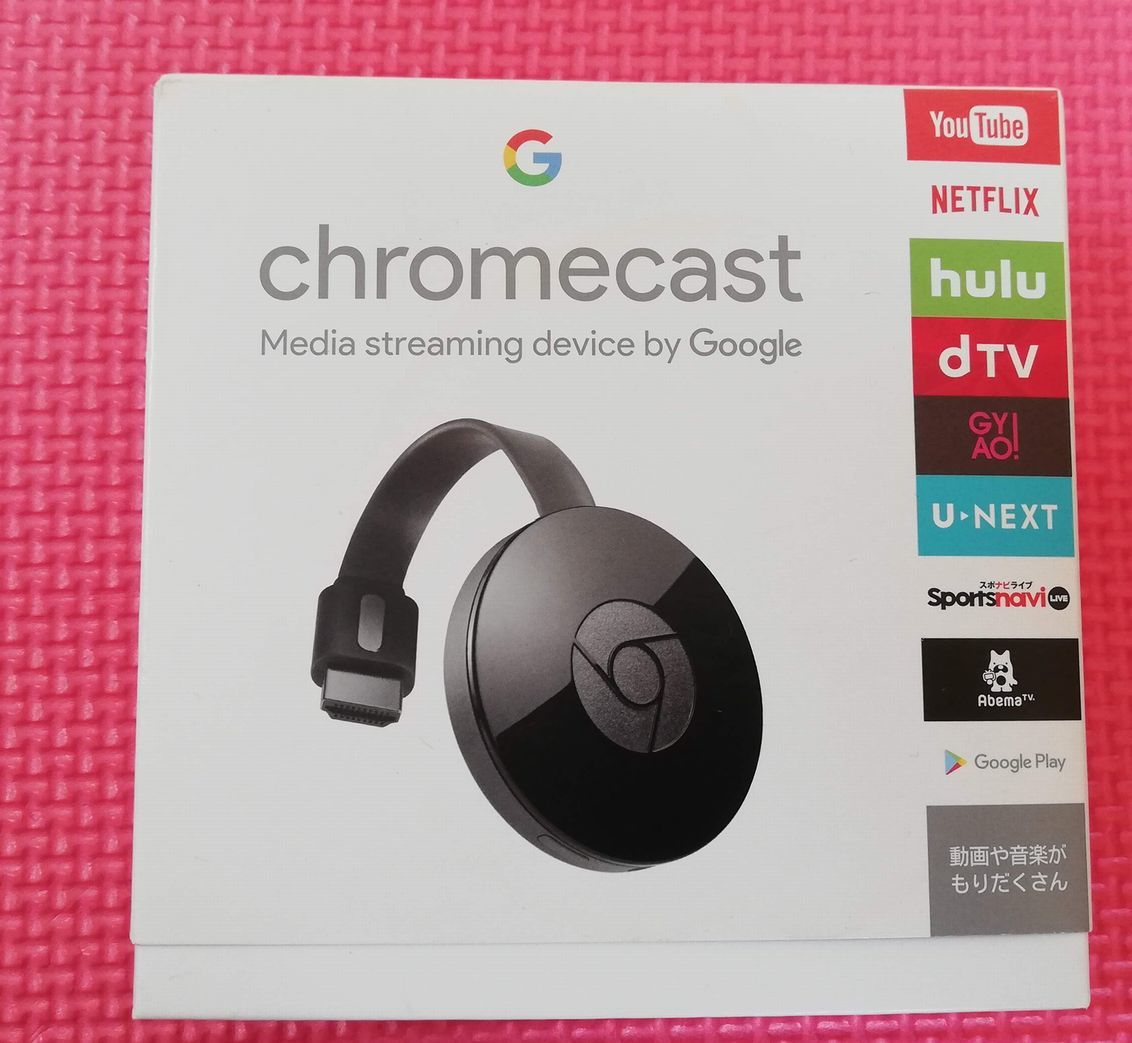 Google Chromecast クロームキャスト 第2世代 chromecast - NC2-6A5