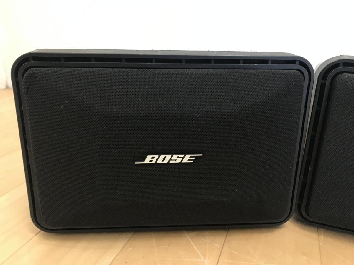 BOSEボーズ スピーカー101MM☆3個 【公式通販】