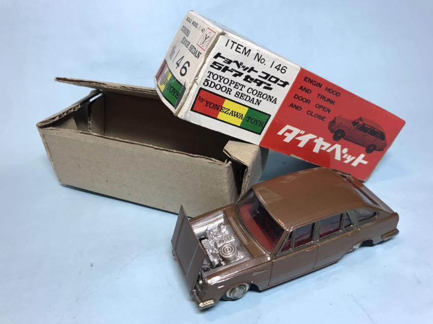 ダイヤペット コロナ 5ドア セダン-正規取扱店舗 DIAPET トヨペット