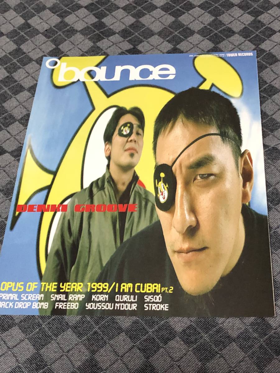 電気グルーヴ 切り抜き 1999年 当時物 石野卓球 ピエール瀧 人生 タレントグッズ 売買されたオークション情報 Yahooの商品情報をアーカイブ公開 オークファン Aucfan Com