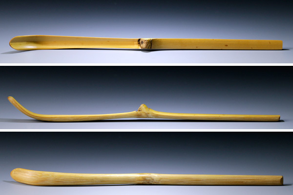 【古美味】久田宗也(尋牛斎) 鷹ヶ峯竹茶杓 銘:辻堂 西川楳玄下削 茶道具 保証品 B2Ez 茶道具 すいぎょく園|創業百年、お茶の 表千家久田宗也 銘「日々新」 茶器⁄茶道具 茶の湯覚書歳時記